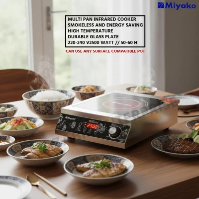 Miyako Infrared Multi Pan Cooker ATC-S7DP at the best price in Bangladesh! 2500W power, smokeless, energy-saving, and scratch-resistant glass plate.