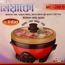 Miyako MC-250D 3L Electric Curry Cooker | 1000 Watt Double Pot | Non-Stick & Glass Lid