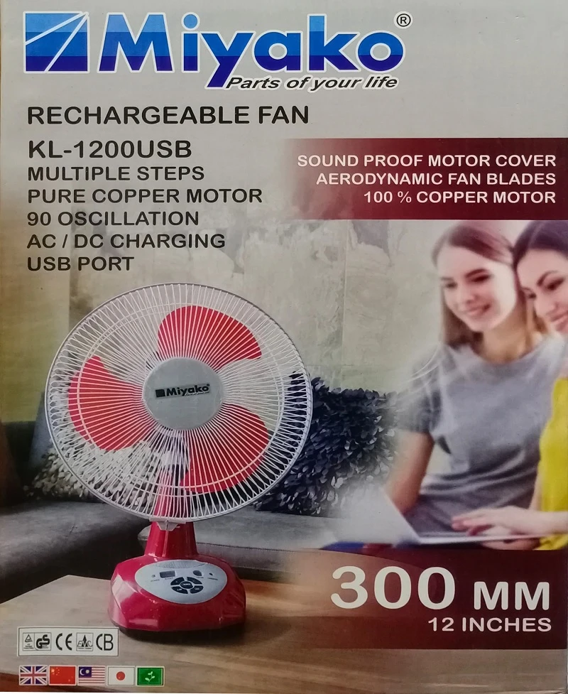 Miyako Rechargeable Fan KL-1200USB 12 Inch -90° Rotation, 100% Copper Motor, Low Noise | 10 Hour Backup