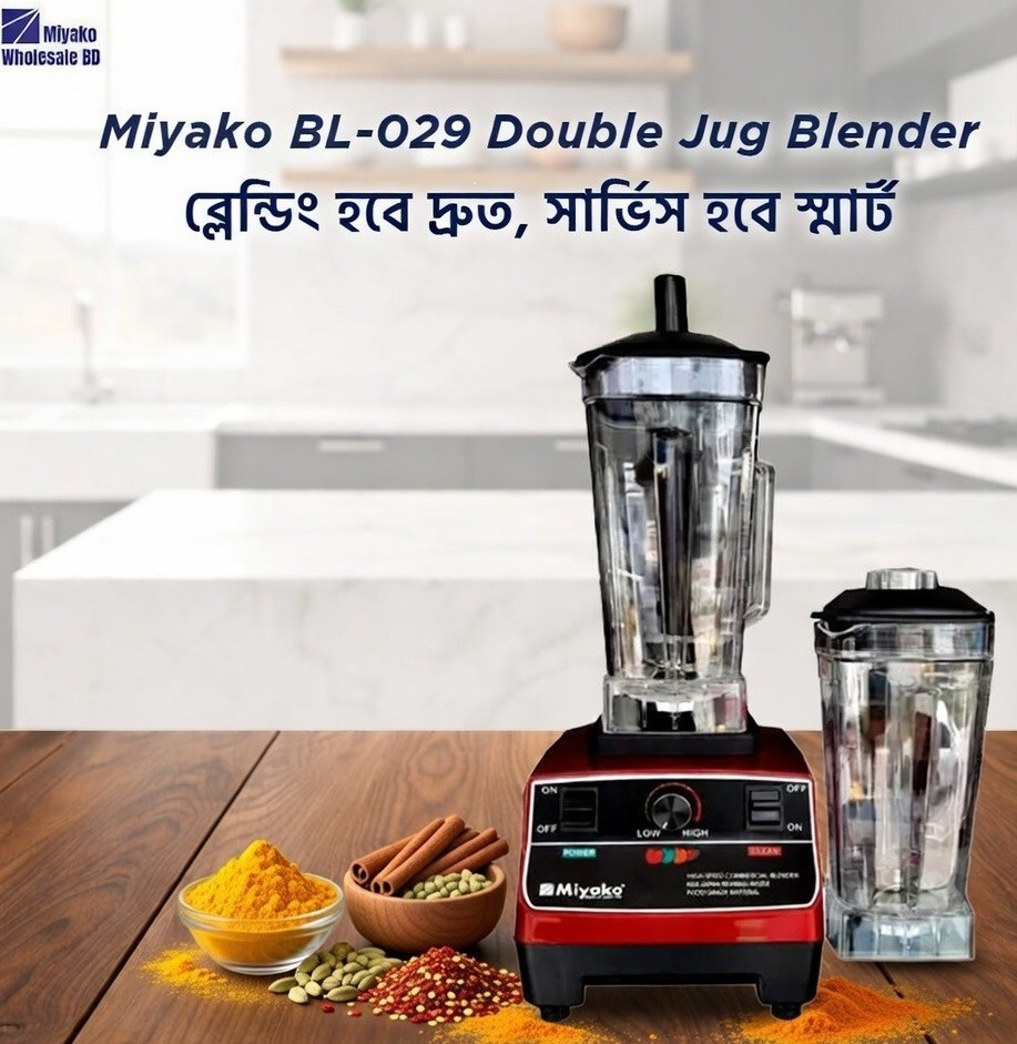Miyako Double Jug Blender Machine, BL-029. (2200W)