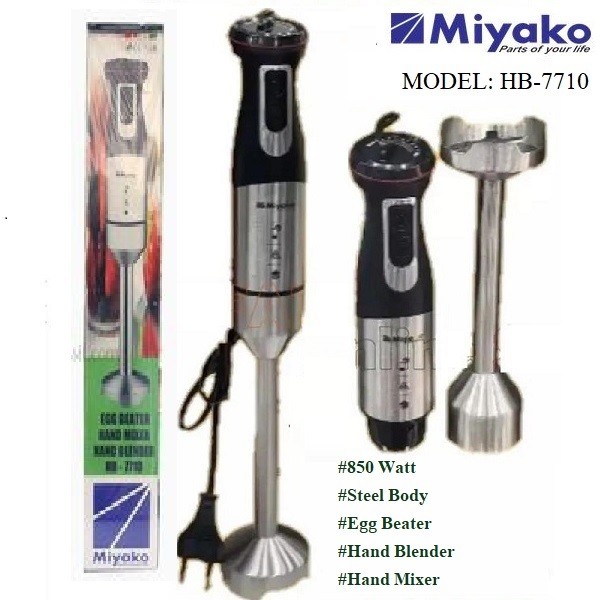 Miyako HB-7710 Hand Blender Machine-850 Watts & High -Low Fuction